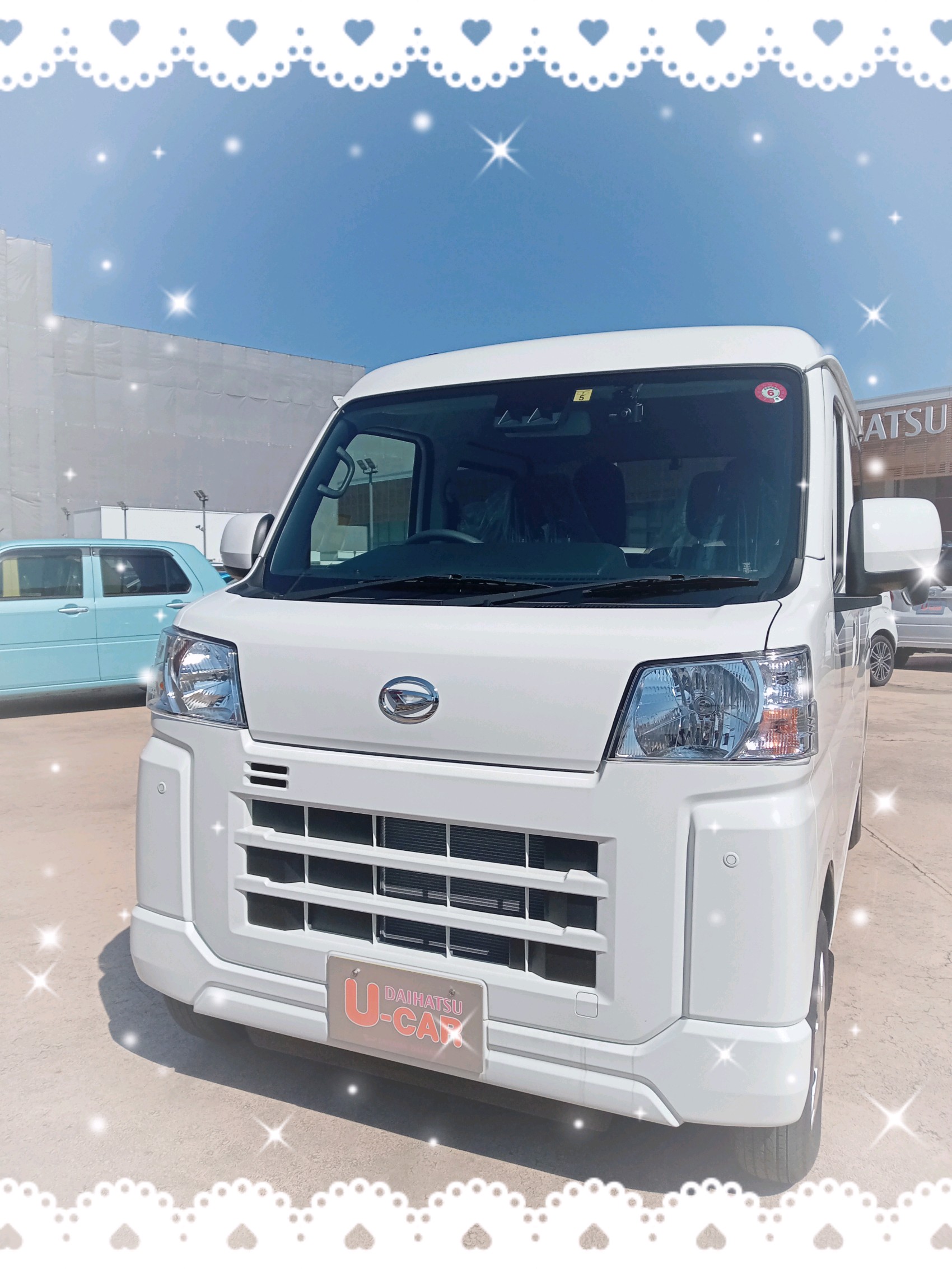 ☆浦和美園店☆中古車のお知らせ✨ | 埼玉ダイハツ販売株式会社